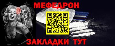 скорость Краснодар