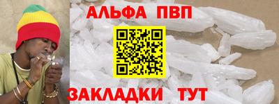 СК Краснокаменск