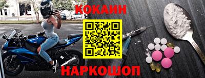 таблы Кумертау