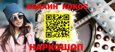 СК Краснокаменск
