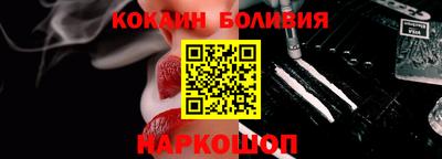 скорость Краснодар
