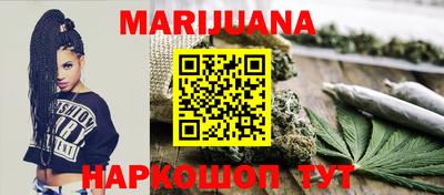 скорость Краснодар