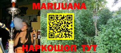 скорость Краснодар