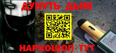 скорость Краснодар