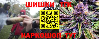 скорость Краснодар