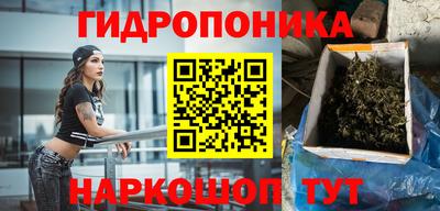 скорость Краснодар