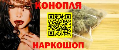 2c-b Краснознаменск