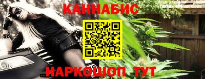 2c-b Краснознаменск