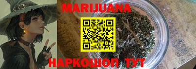 скорость Краснодар
