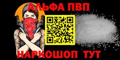 2c-b Краснознаменск