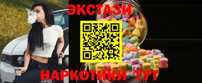 СК Краснокаменск