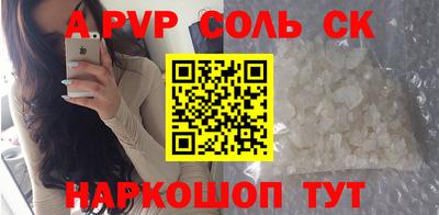 скорость Краснодар