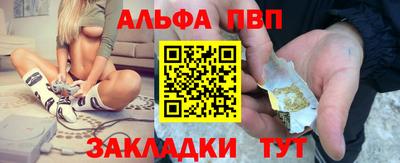 скорость Краснодар