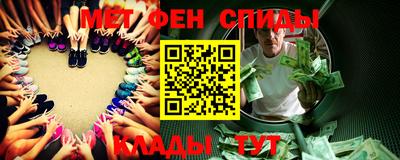 скорость Краснодар