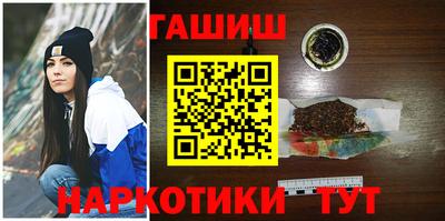 скорость Краснодар