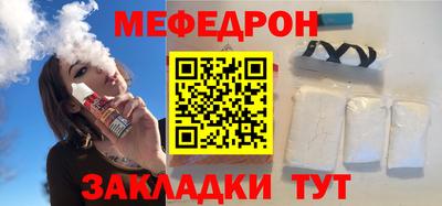 скорость Краснодар