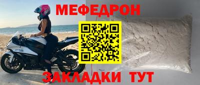 скорость Краснодар